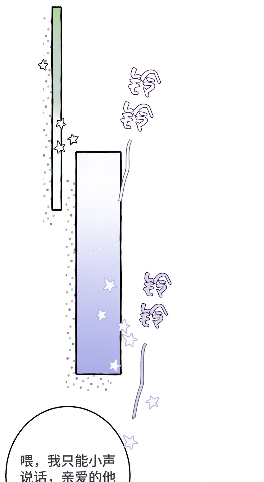 012 真是很麻烦呢17