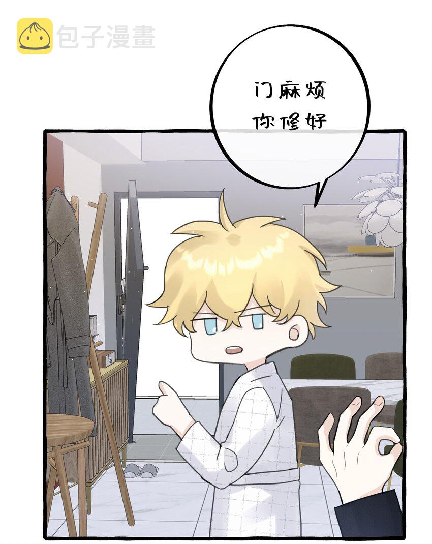022 担心31