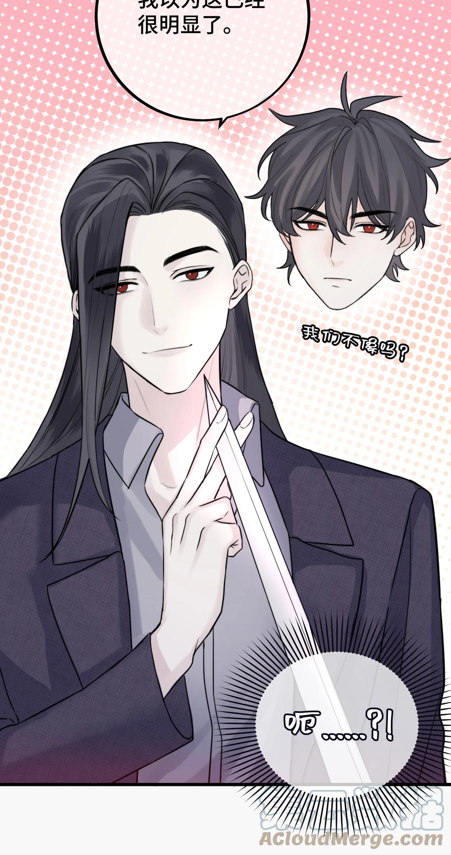 062 你要做好心理准备34