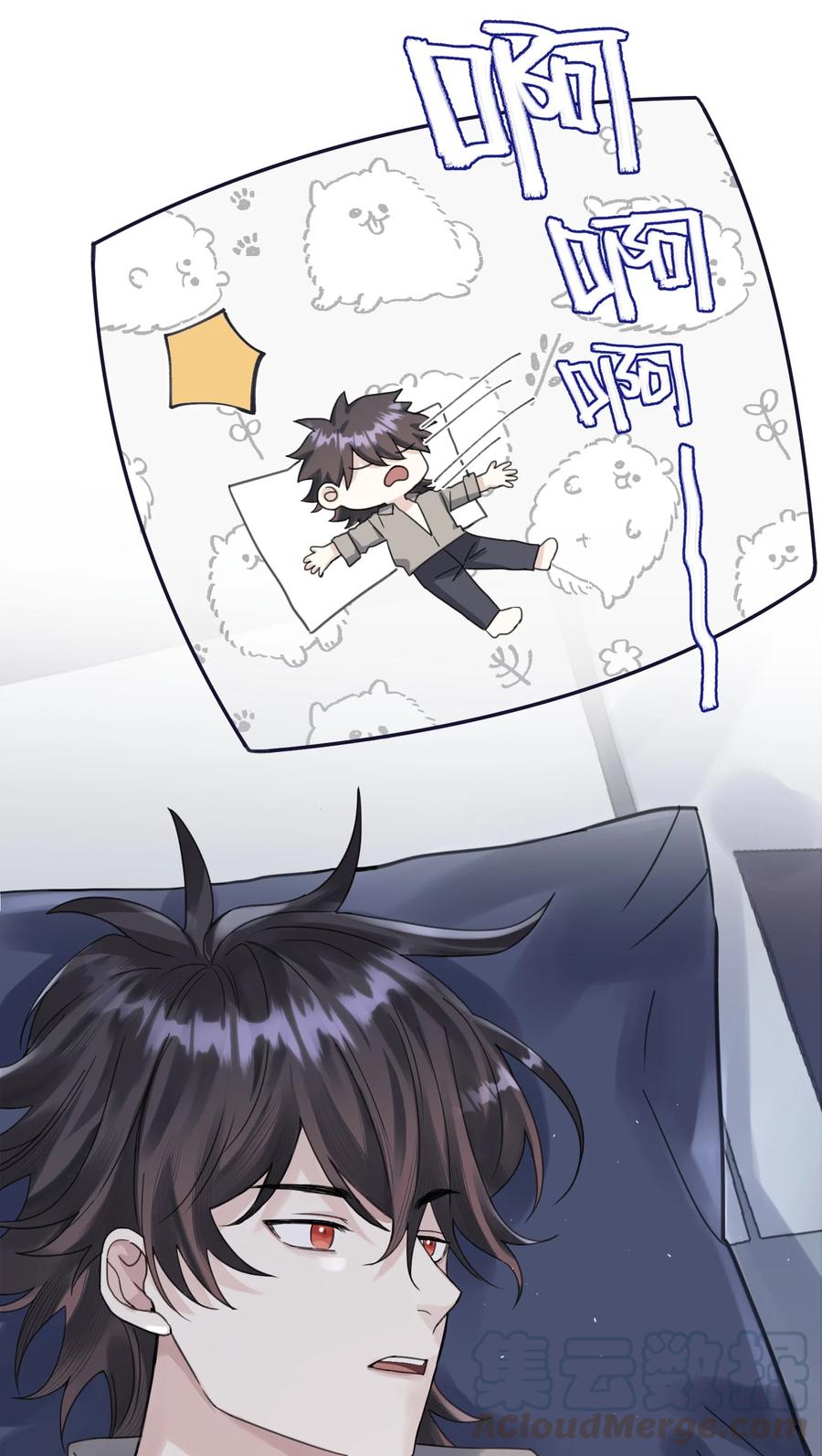 037 昏迷22