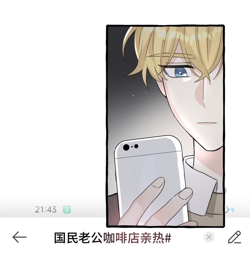 024 麻烦你解释一下！10