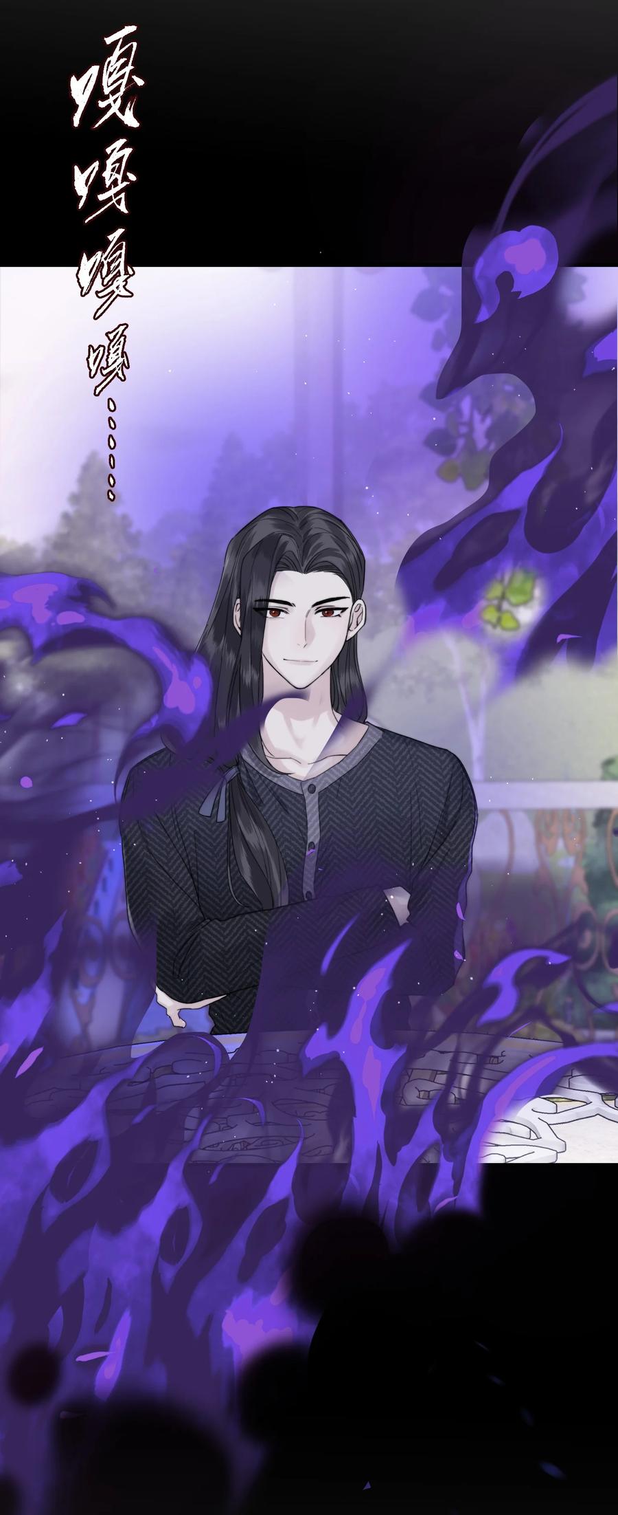 044 我亲爱的哥哥啊～25