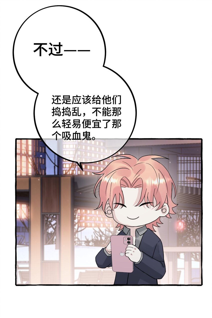 035 一些真相36