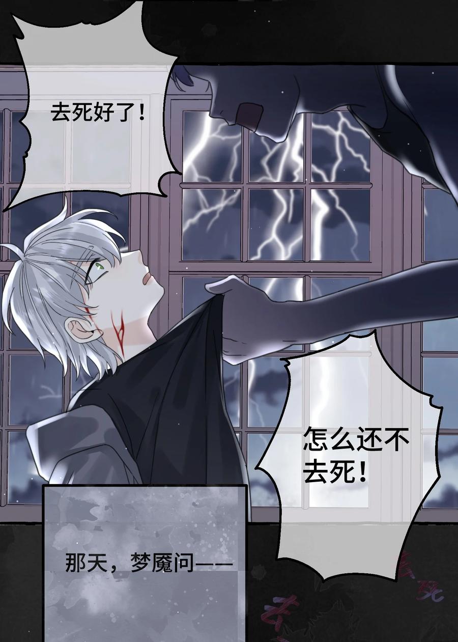 043 只要我满意9
