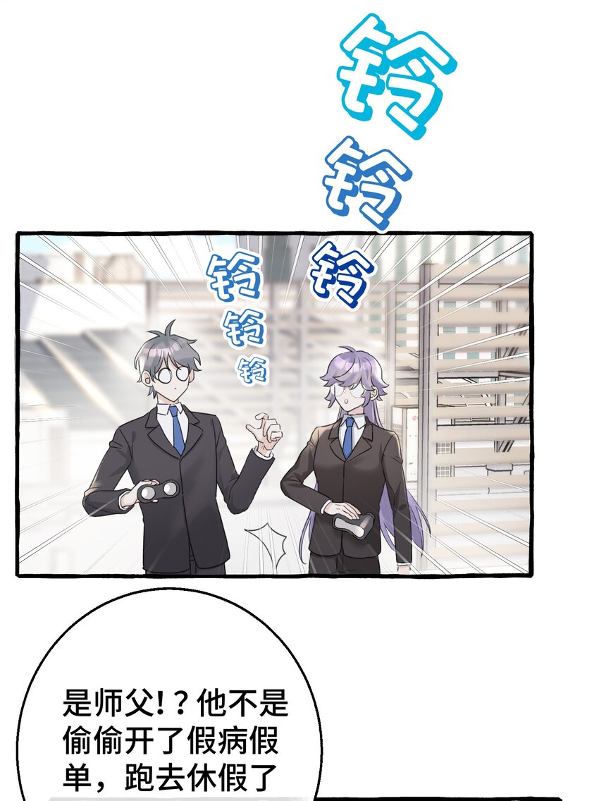 009 跑路吧，朋友们！4