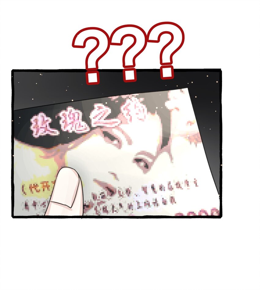 015 相信我，我能帮你。34