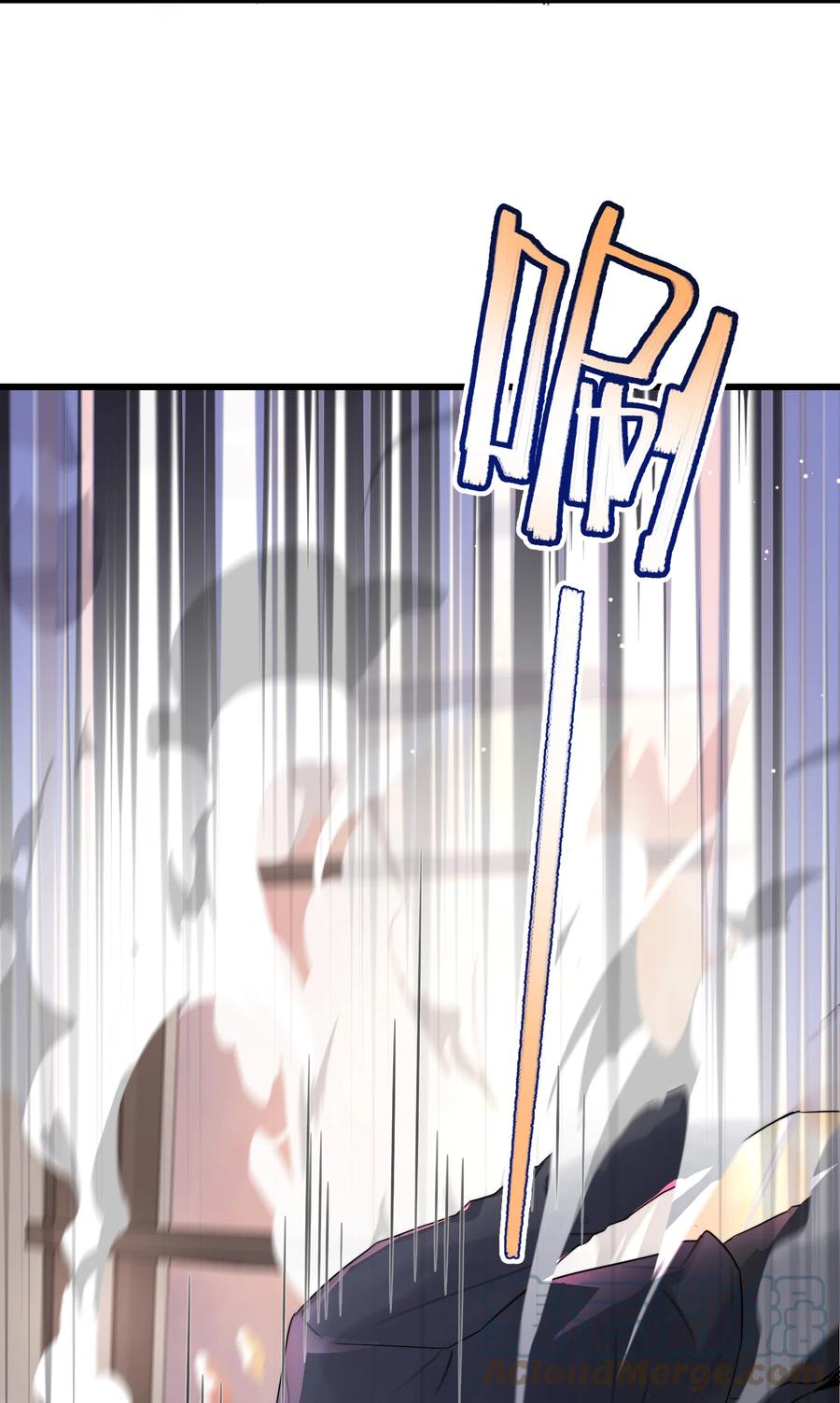 058 有什么事要发生了14