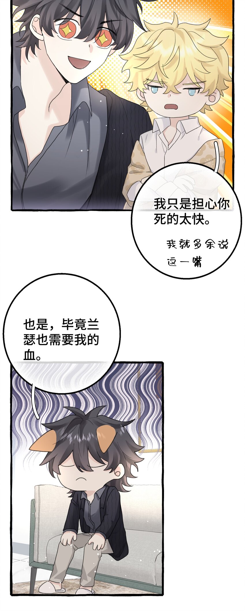 019 成瘾？20