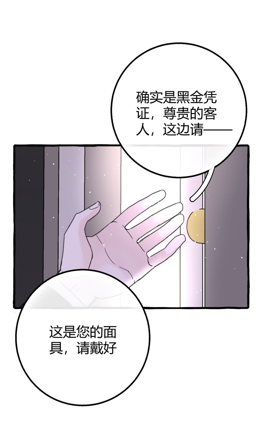 018 潜入16