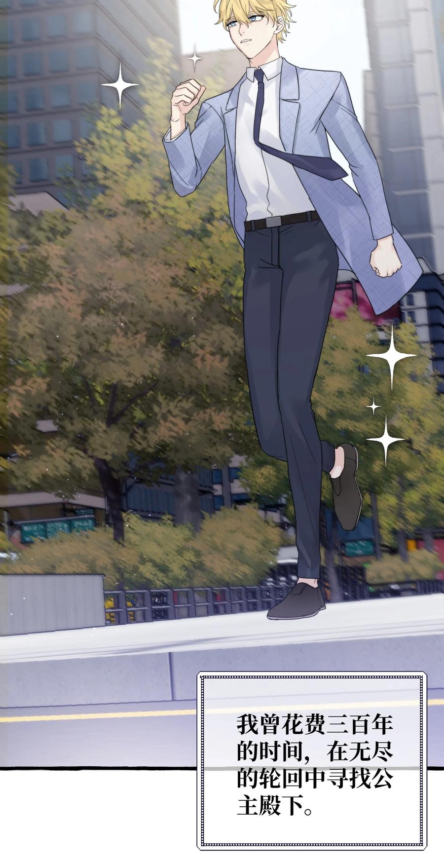 042 是谁？11