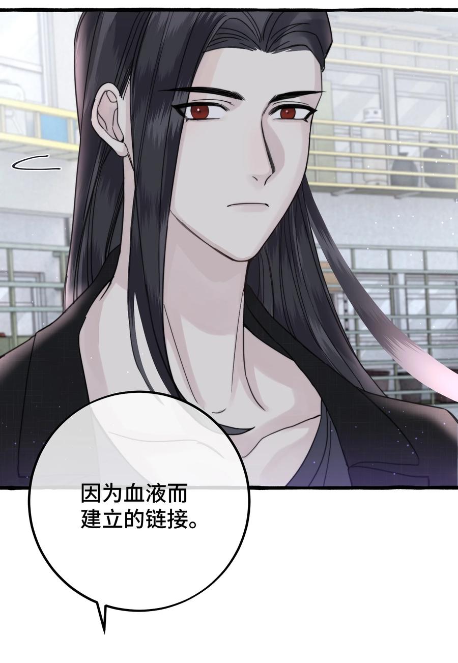 045 瑕疵品25