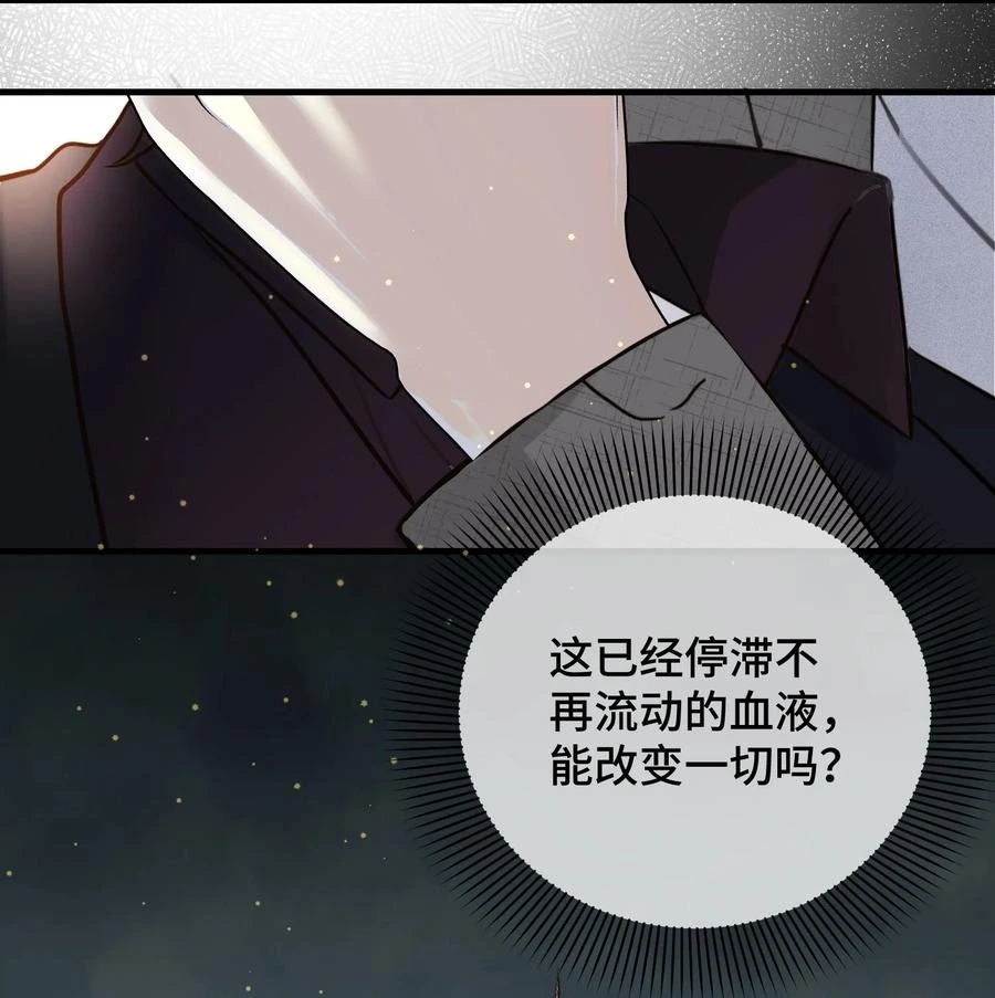 068 祈愿17