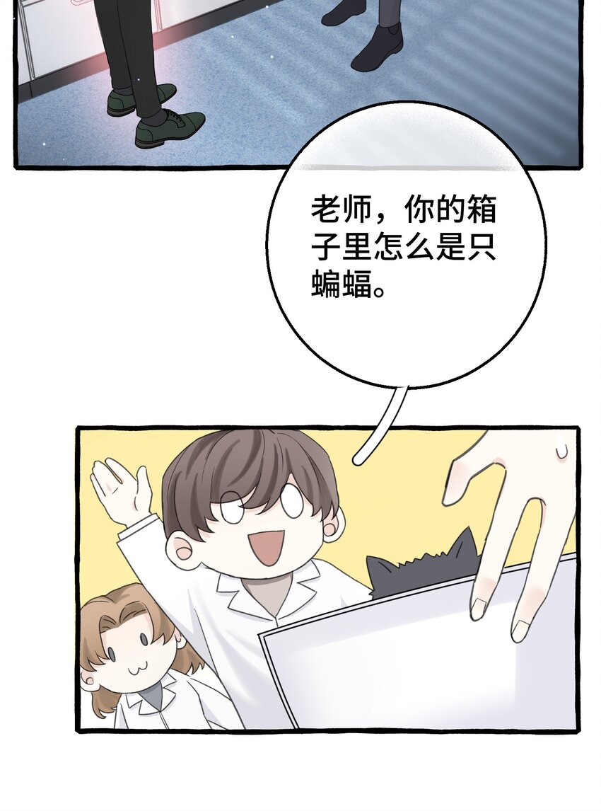 012 真是很麻烦呢4