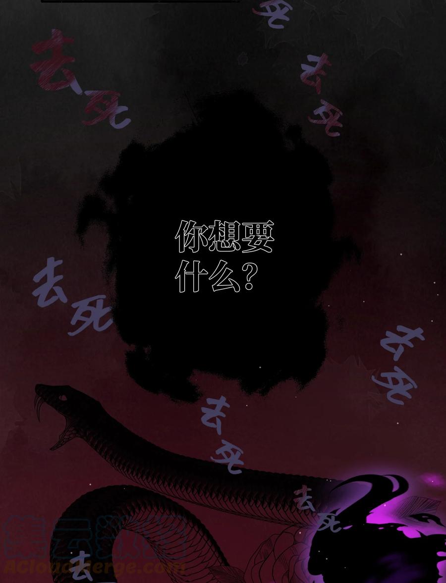 043 只要我满意10