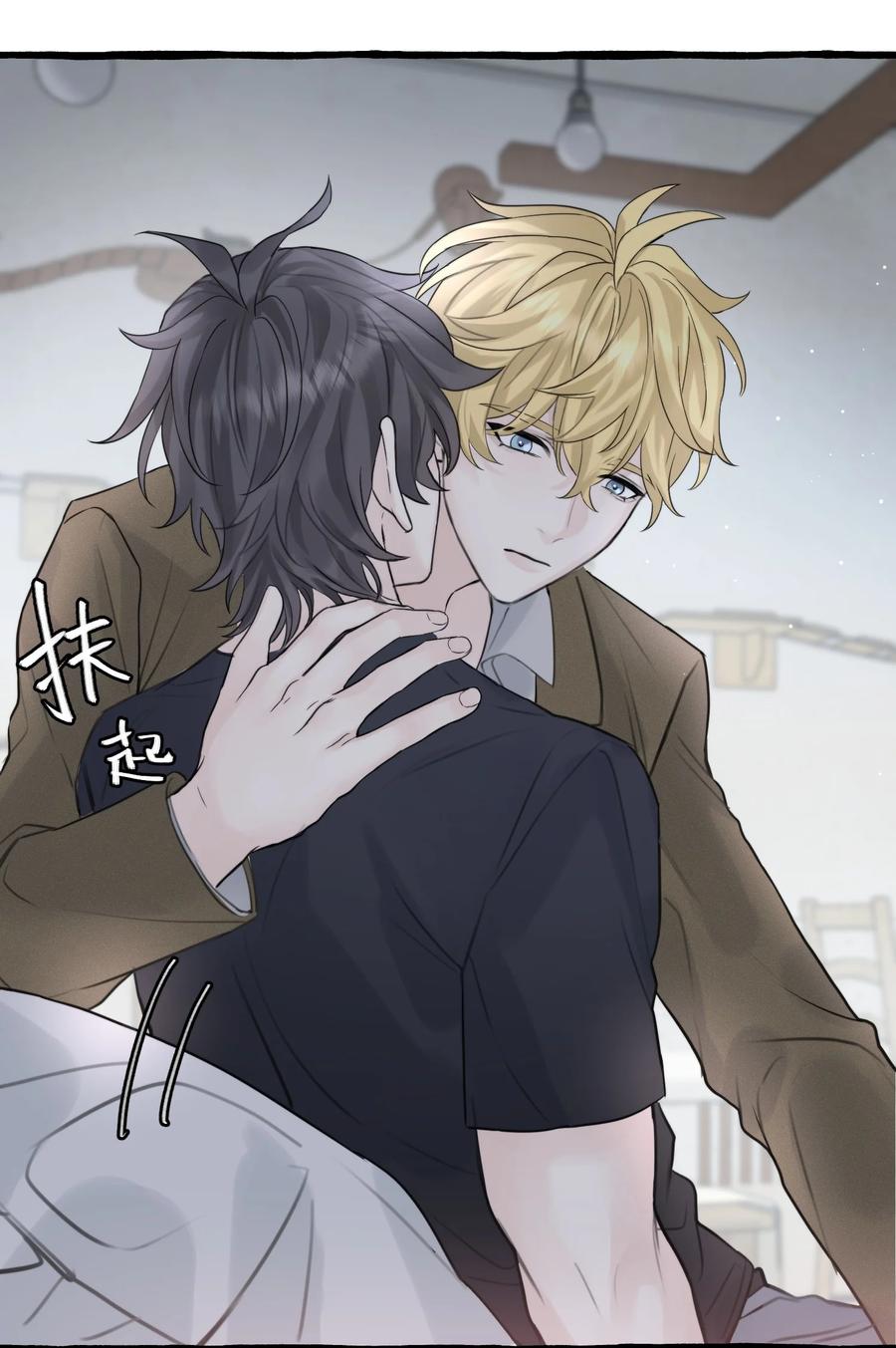 047 这是……？33