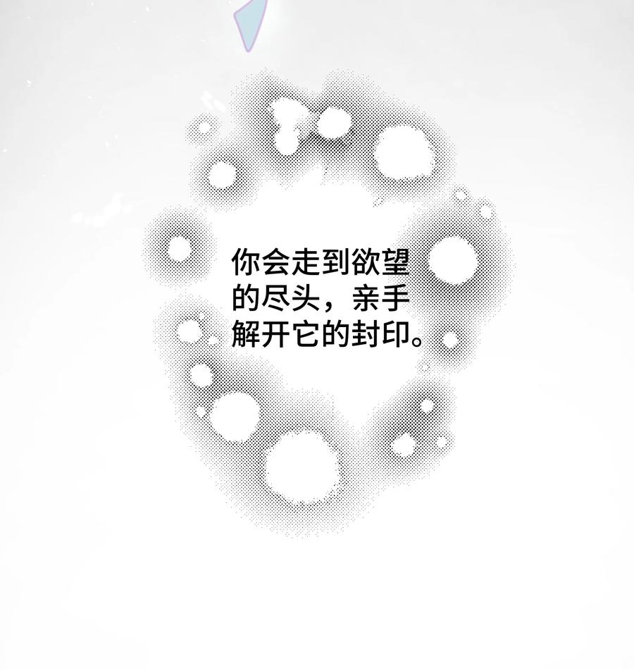 037 昏迷35