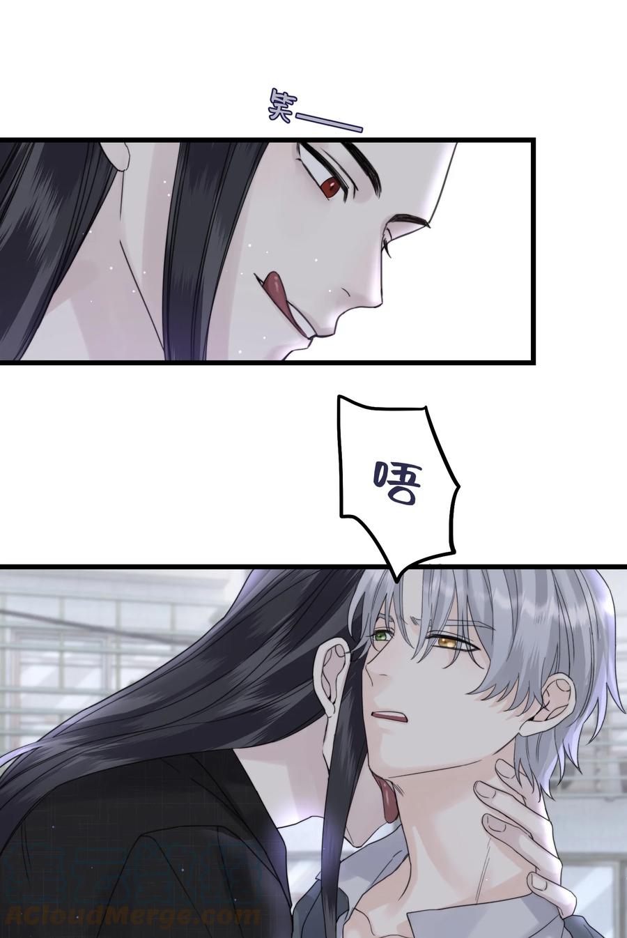 045 瑕疵品18
