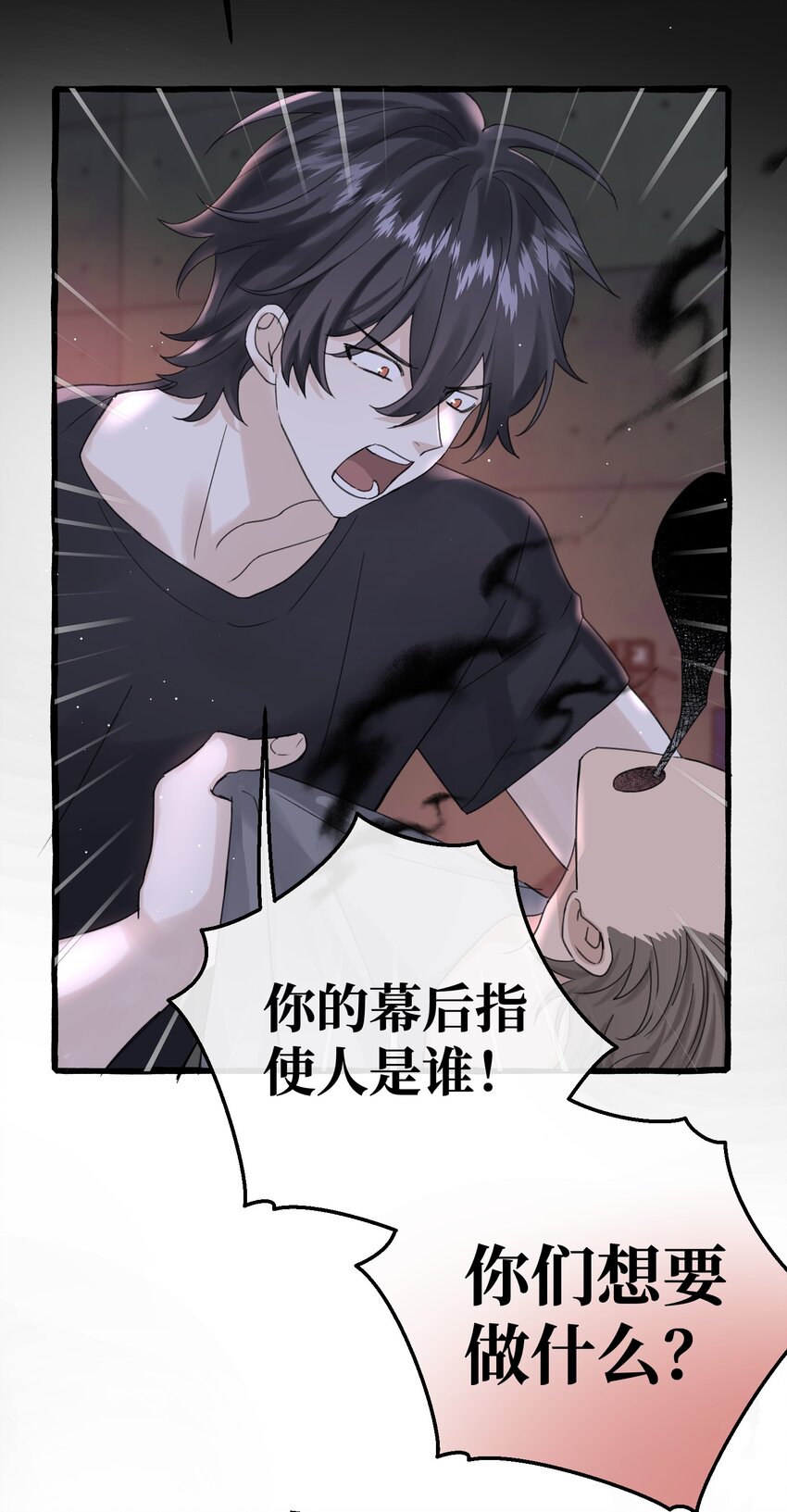 022 担心15