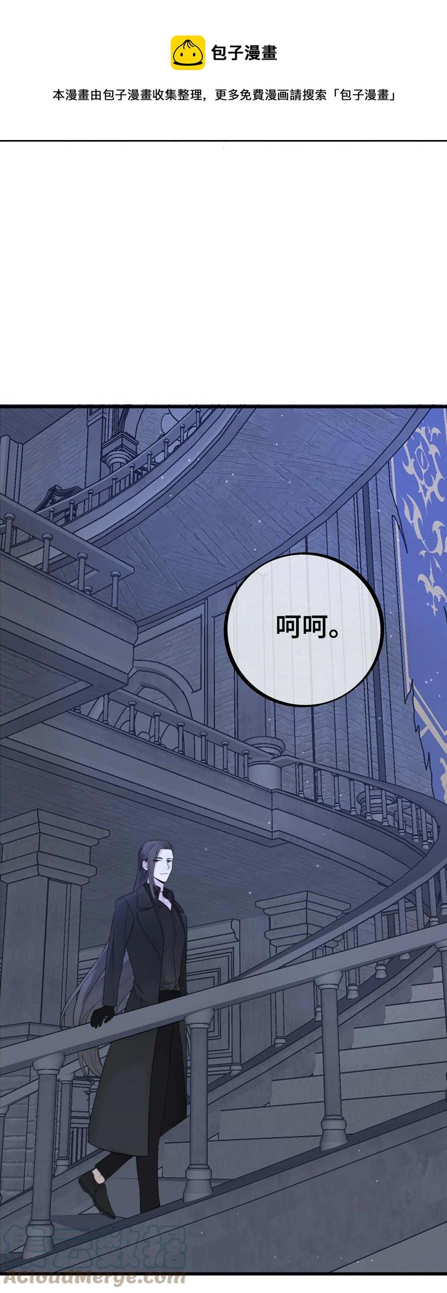 063 直奔正题12