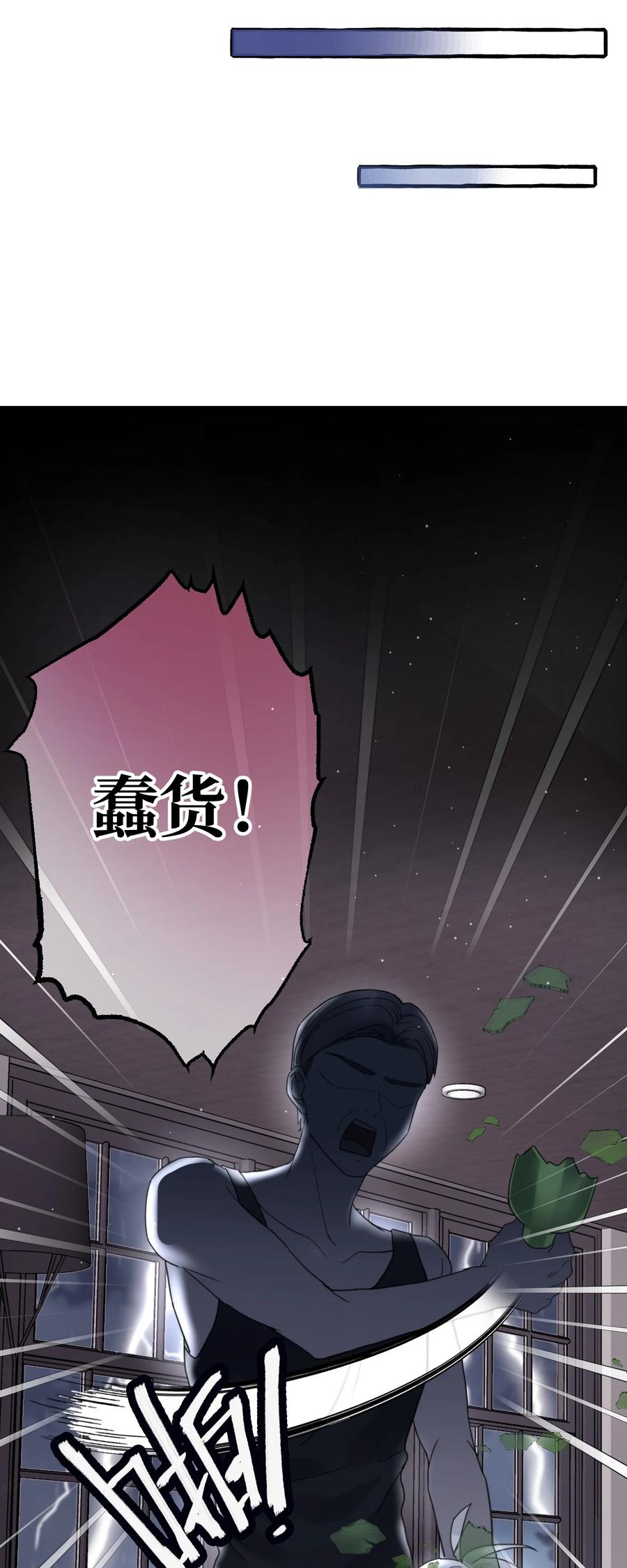 043 只要我满意7