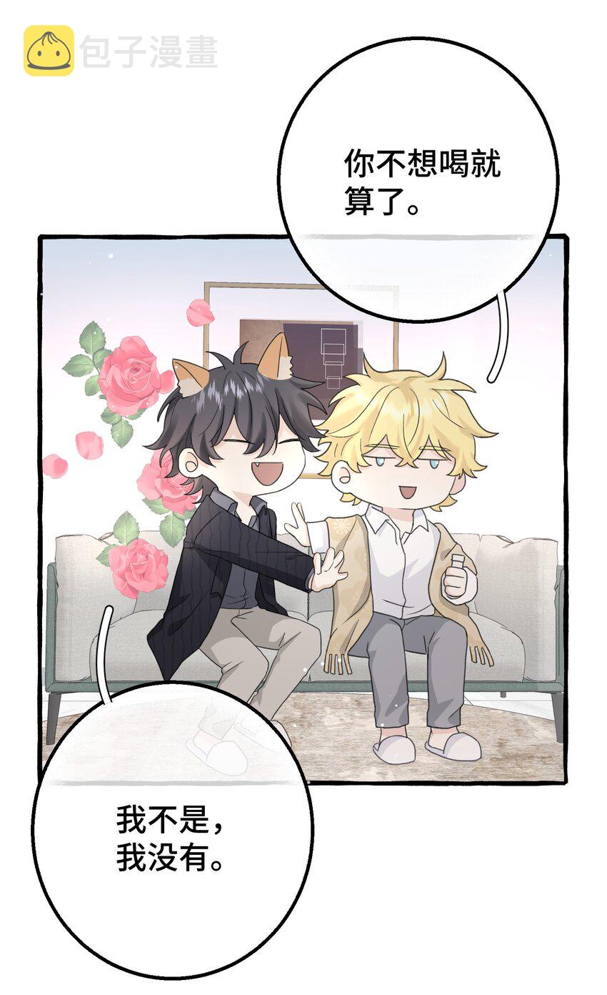 019 成瘾？21