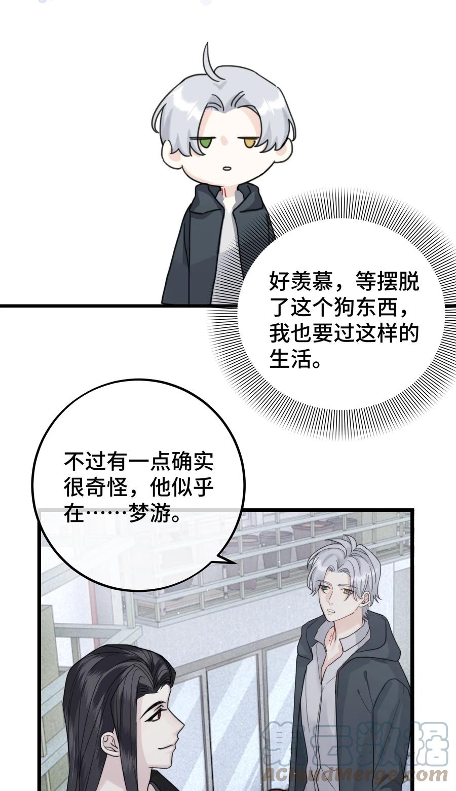 045 瑕疵品22