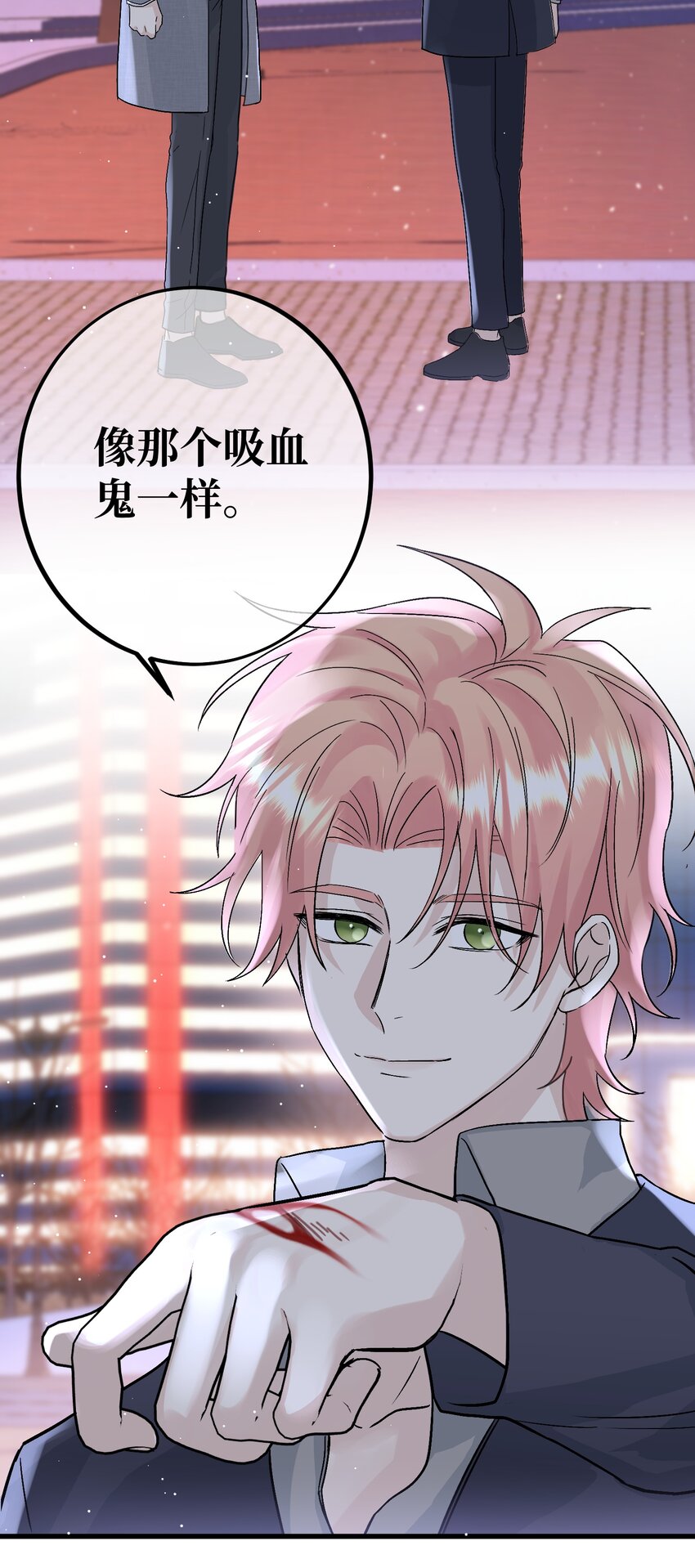 035 一些真相26