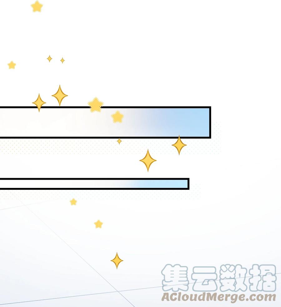 061 来者不善啊22