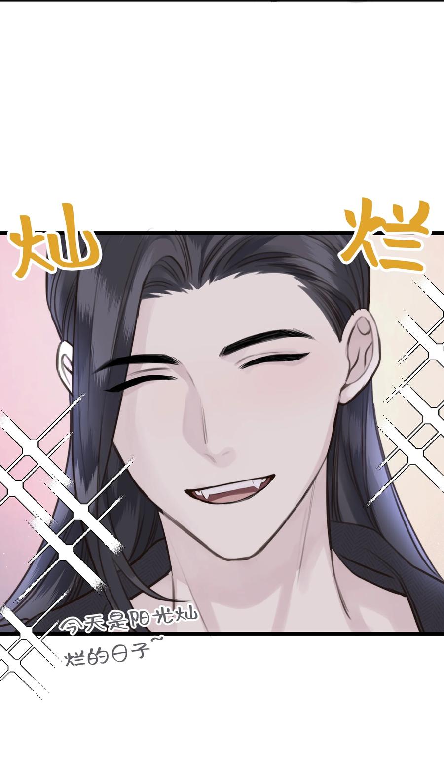 特别篇 万圣节29