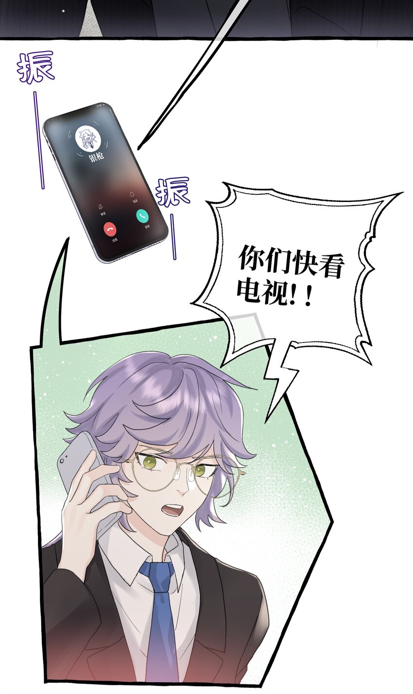 019 成瘾？23