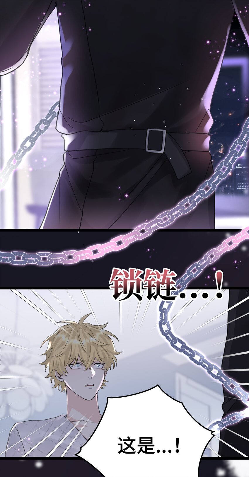 023 想什么呢~7