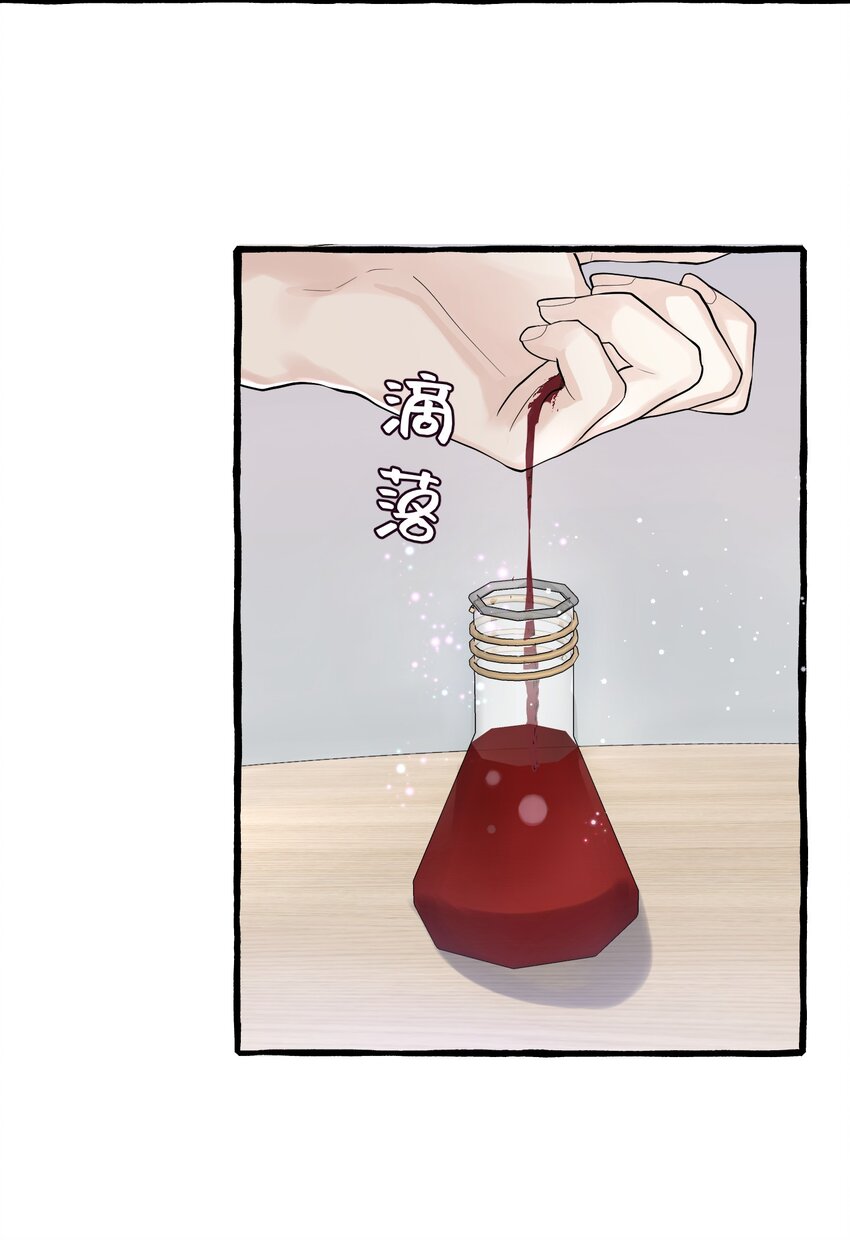 019 成瘾？6