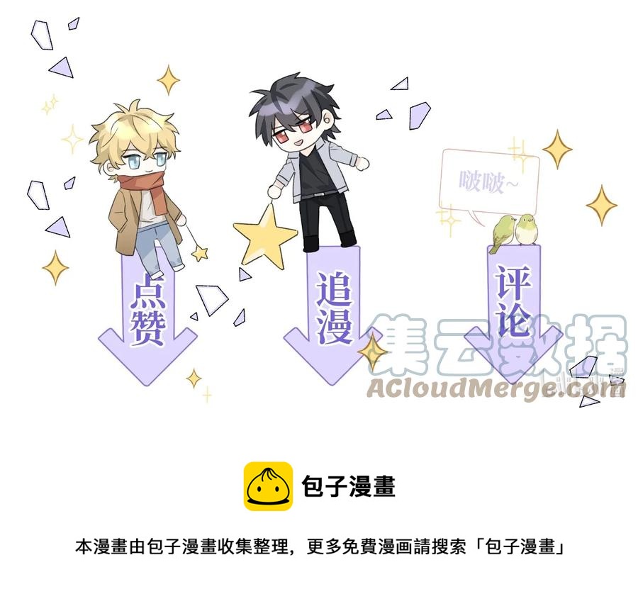 062 你要做好心理准备42