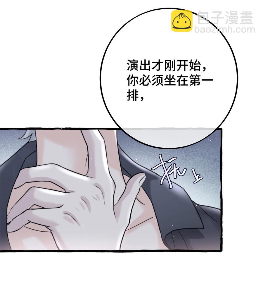 043 只要我满意33