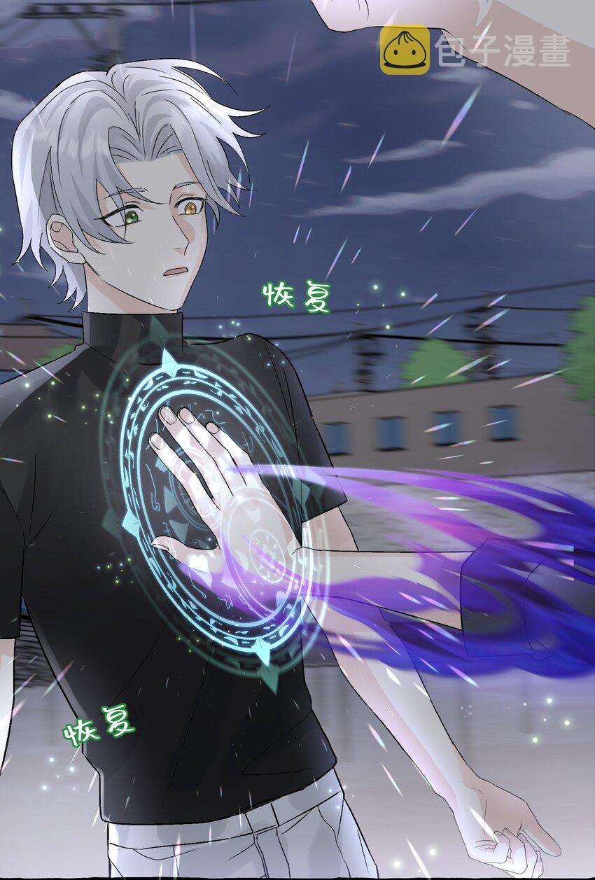 034 给你力量20