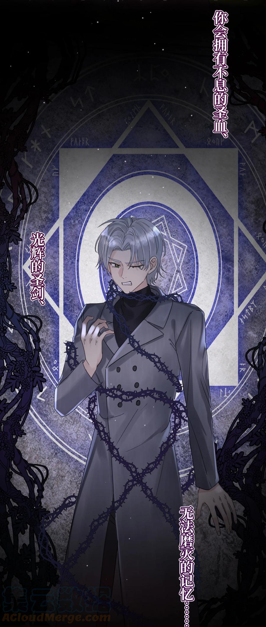 041 好久不见28