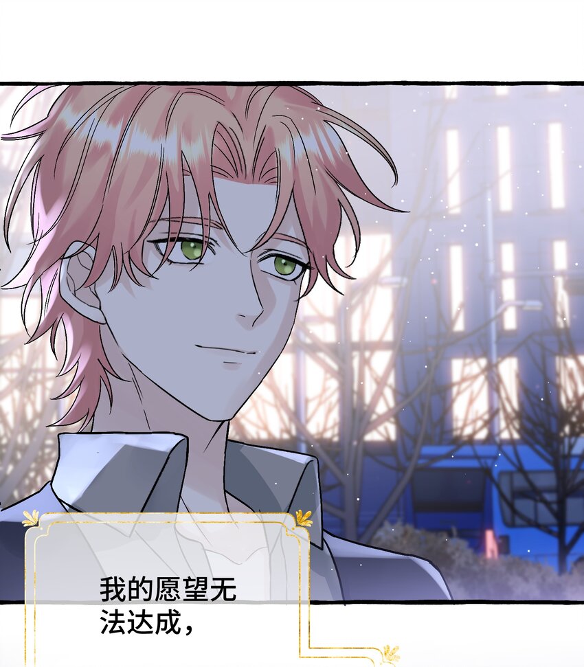 035 一些真相34