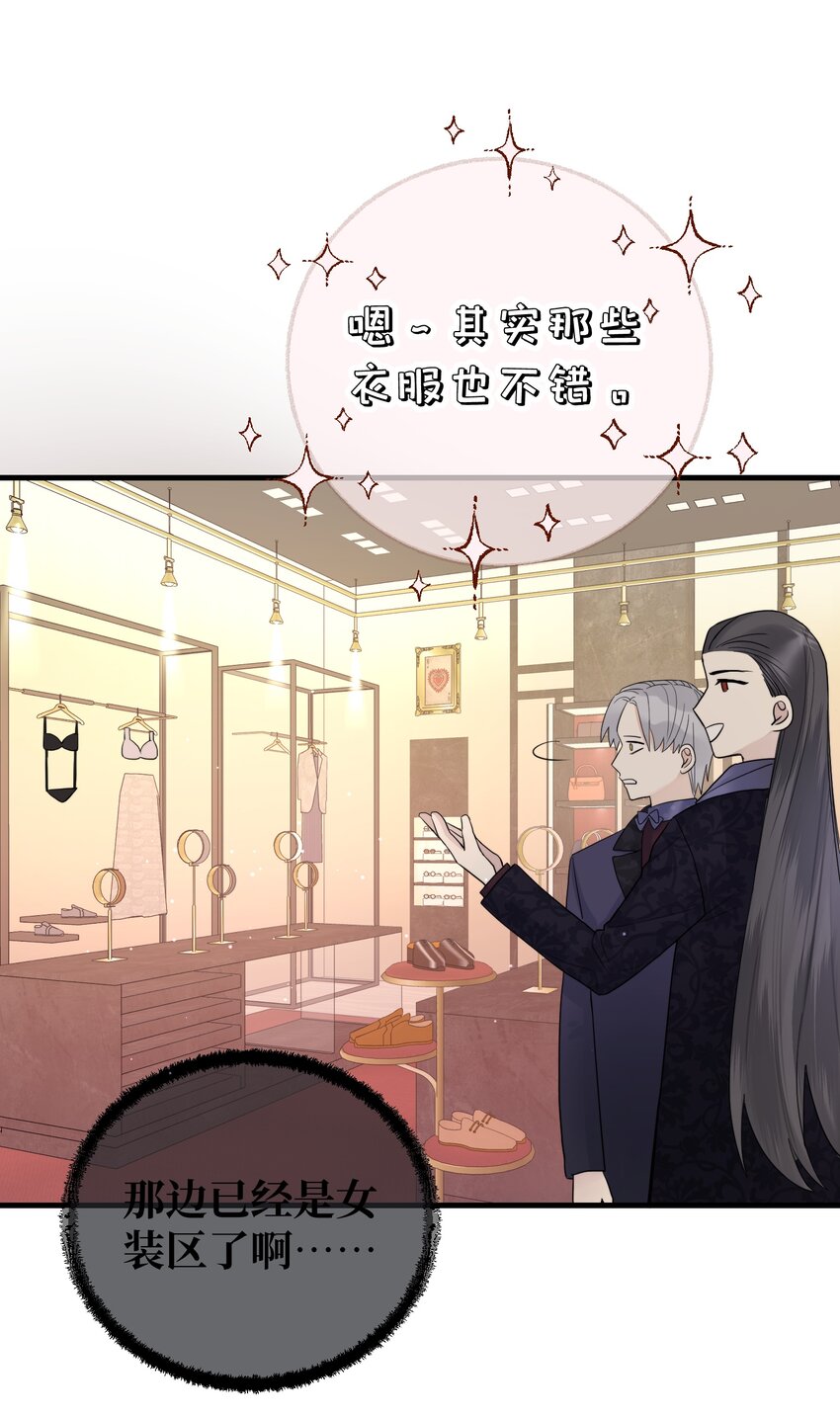 052 给你惊喜17