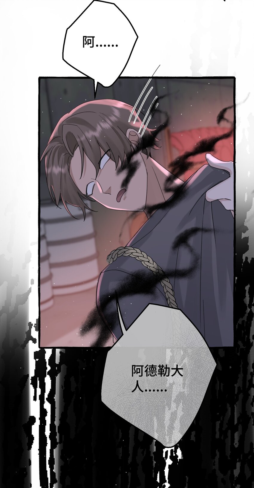 022 担心16