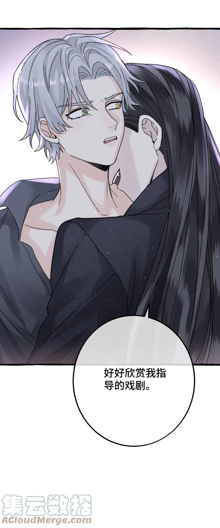 043 只要我满意34