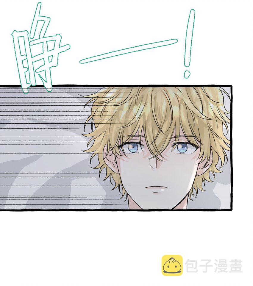 002 这骑士的血，该死的甜美24