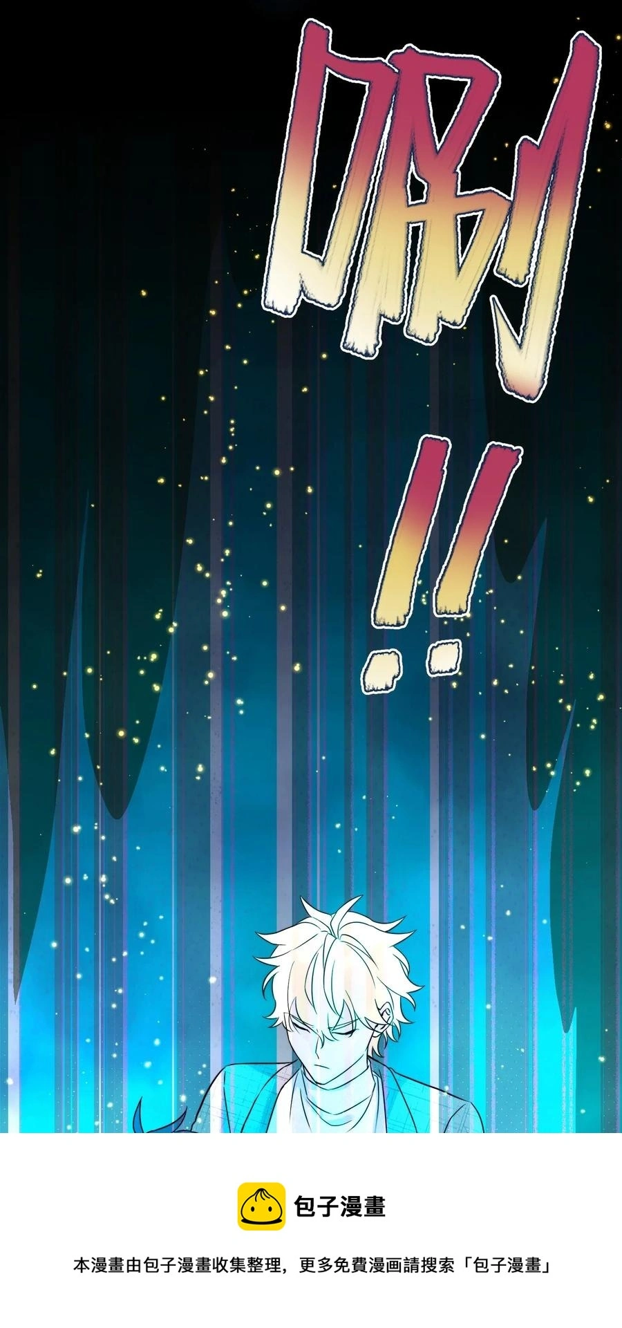 068 祈愿4