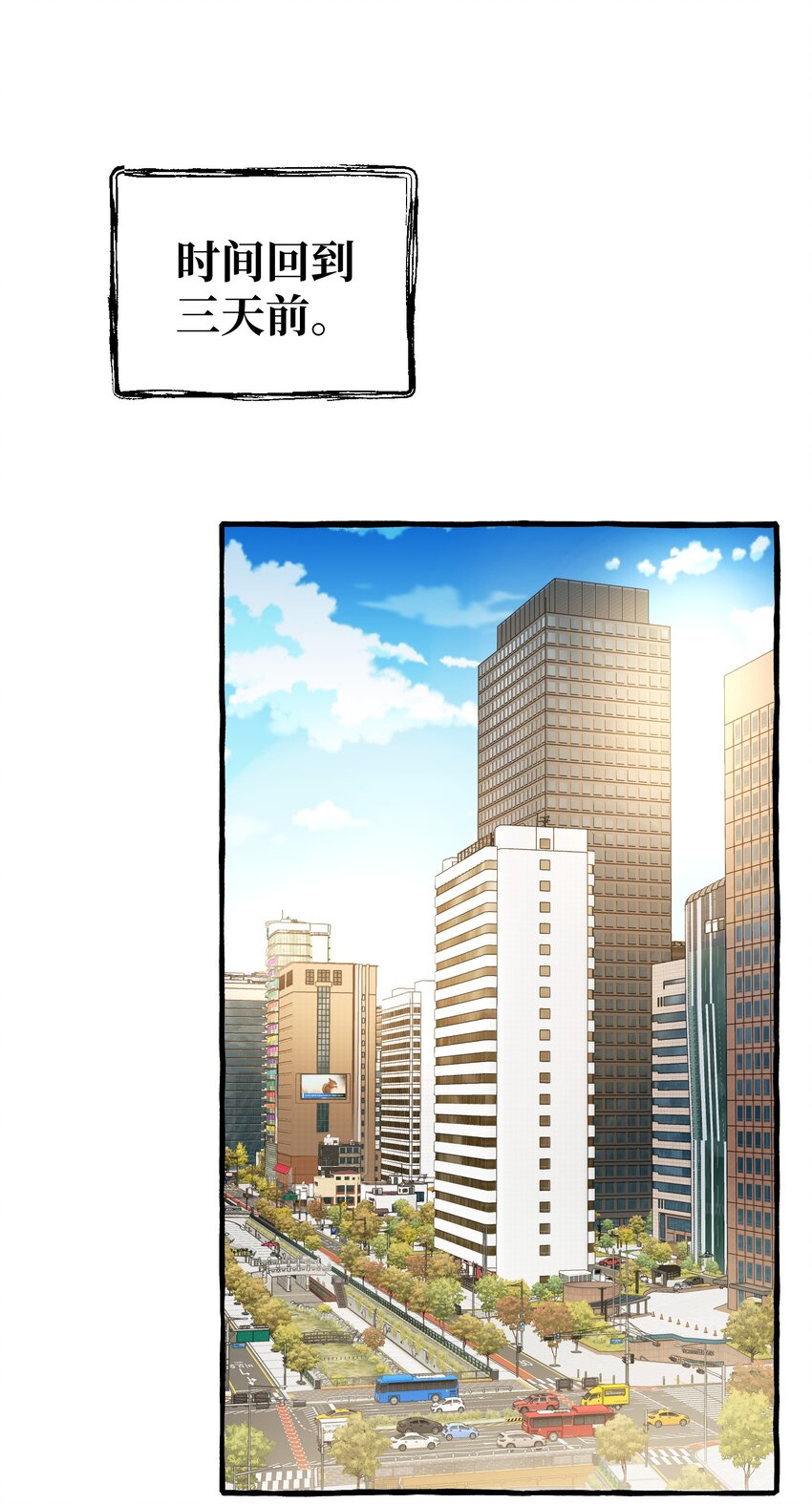 009 跑路吧，朋友们！1