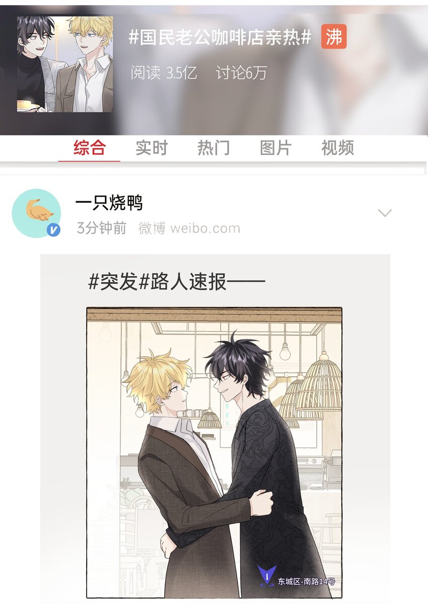 024 麻烦你解释一下！11