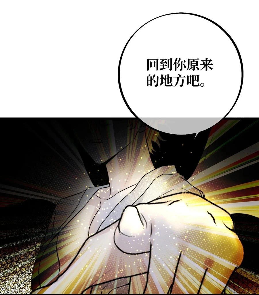 068 祈愿31