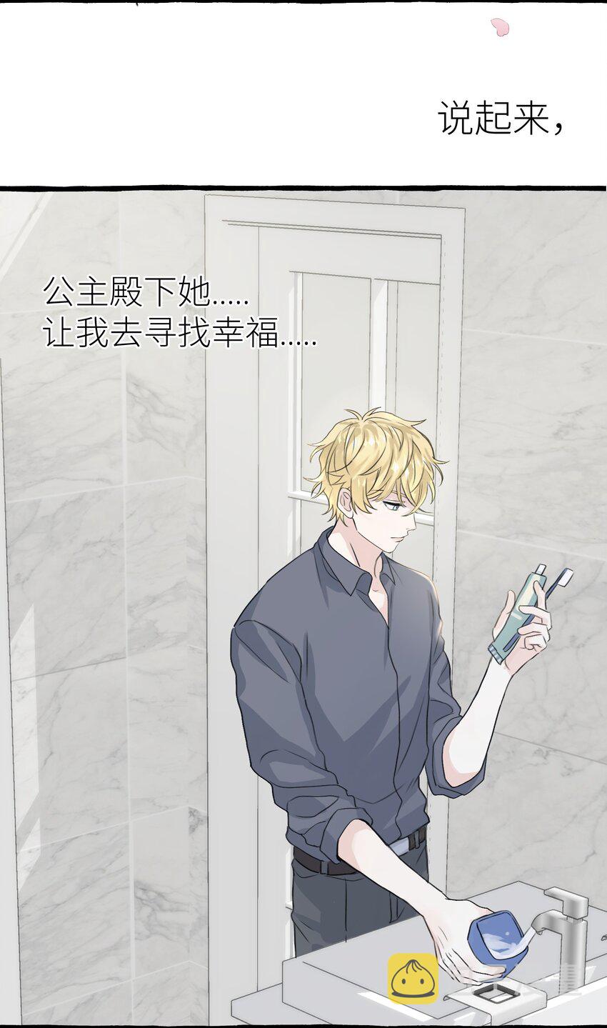 003 你是杀不死我的3