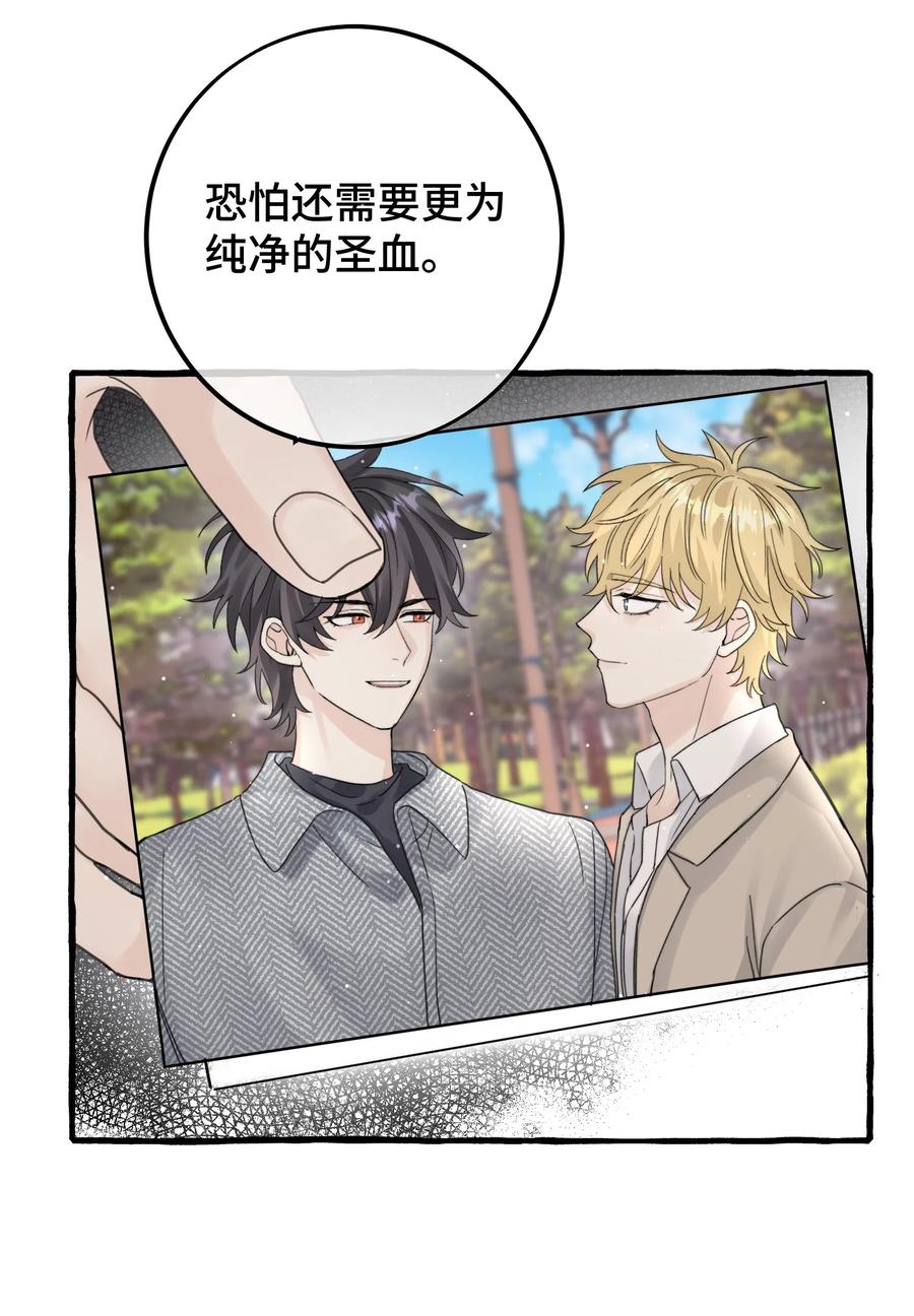 043 只要我满意23
