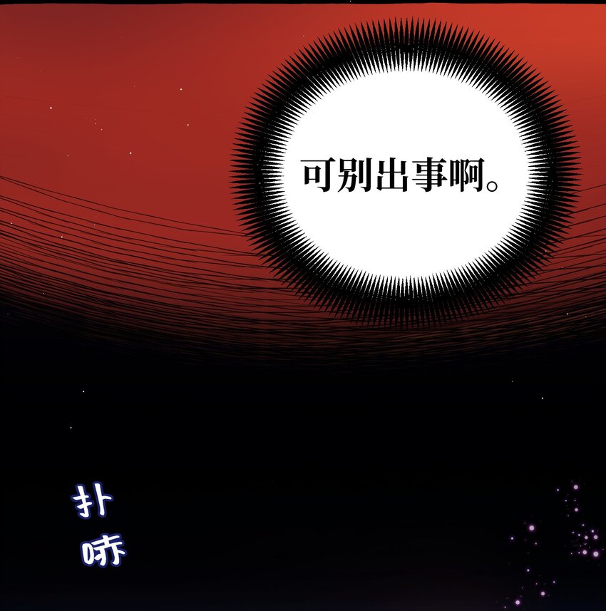 022 担心20