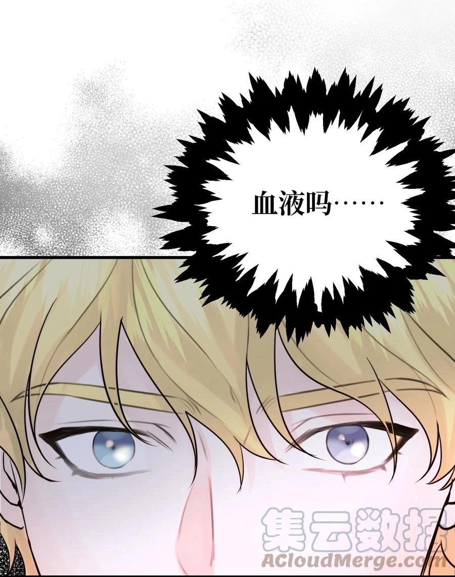 068 祈愿15