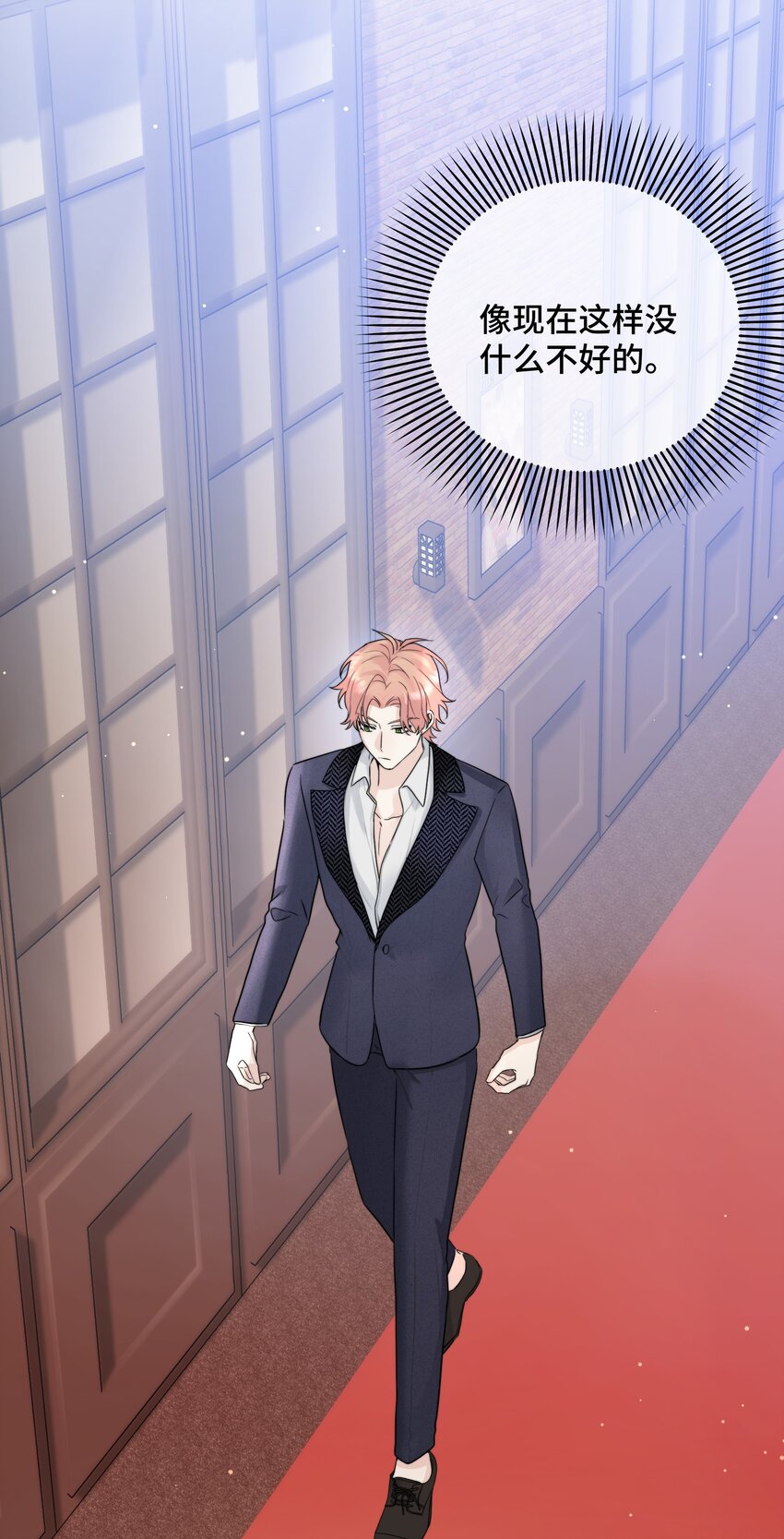 064 不安15